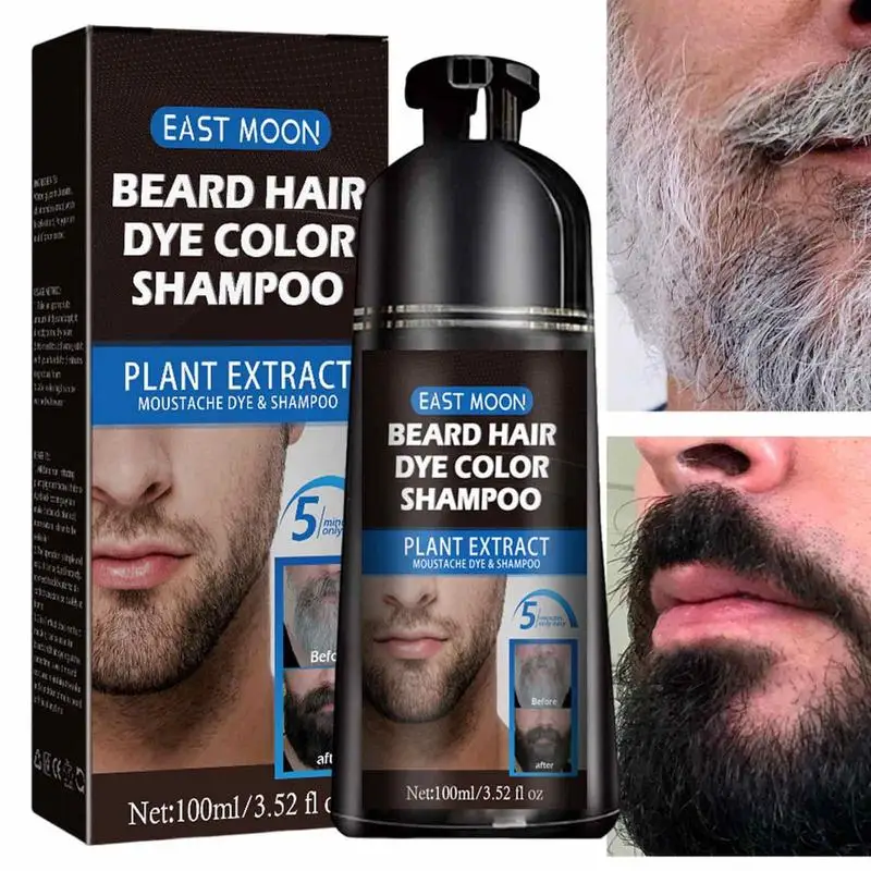 Hair Care Organic - 100 мл травяной экстракт, быстрая перманентная