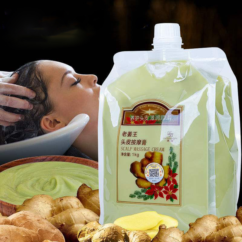 Hair Care Korean Products - BOQIAN натуральный имбирный эссенция для волос