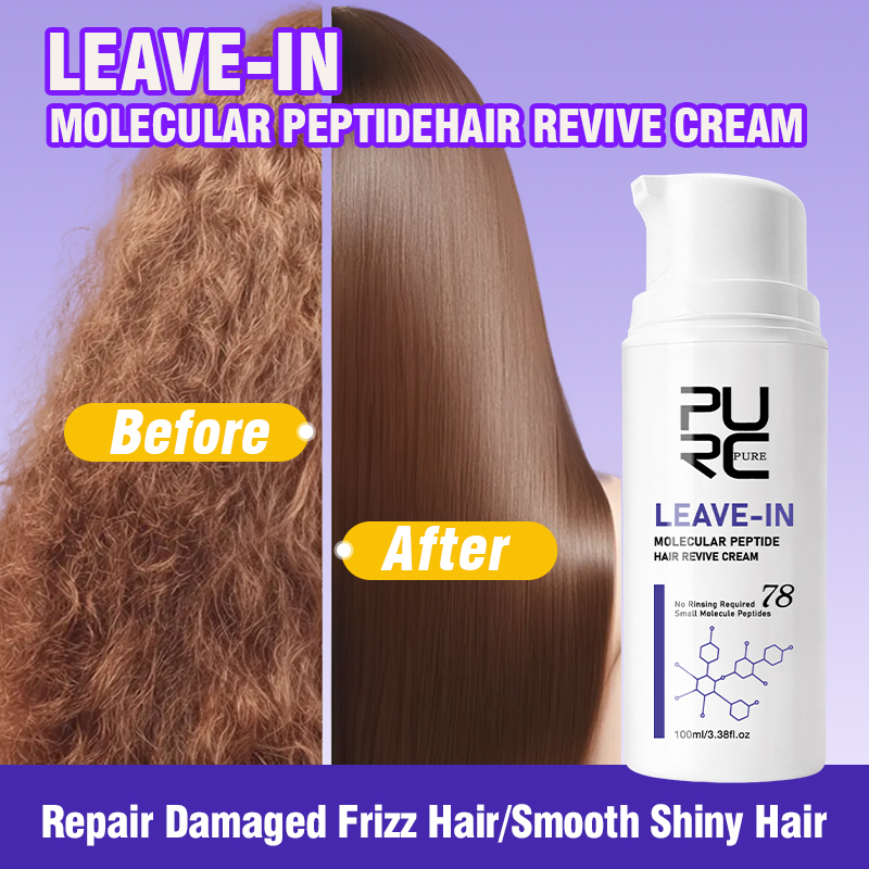 Hair Care Lotion - Крем для волос PURC с кератином,