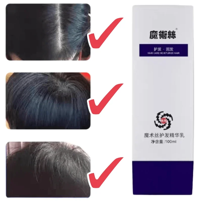 Растительная эссенция для уход – обзор и цена Hair Care Natural Ingredients