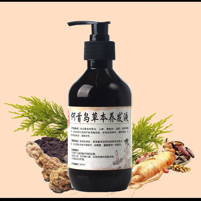 Травяной натуральный многоцвет – обзор и цена Hair Care Organic