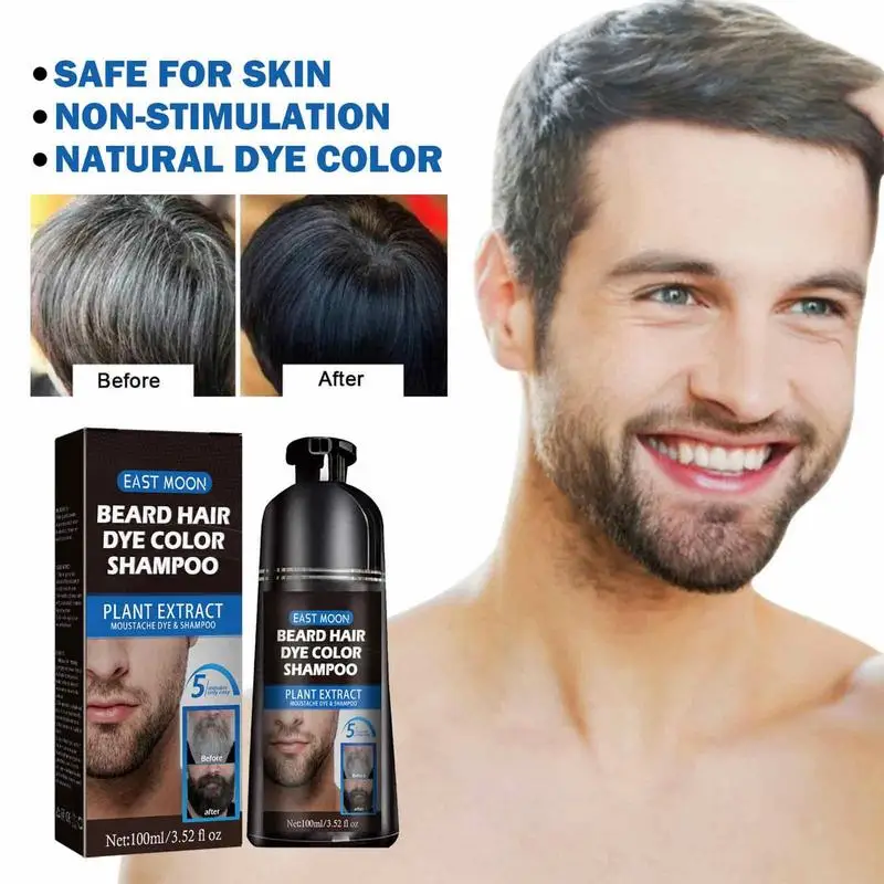 100 мл травяной экстракт, быст – обзор и цена Hair Care Organic