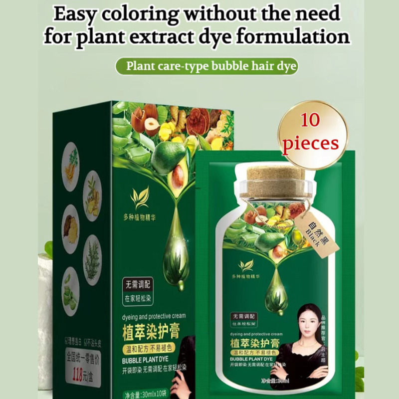 Краска для седых волос Natural – обзор и цена Hair Care Natural Ingredients