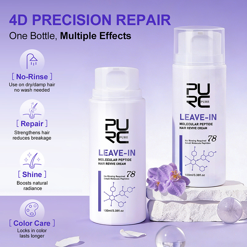Крем для волос PURC с кератино – обзор и цена Hair Care Lotion